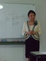 こうぎ
