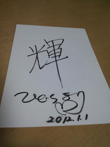 2012010223460000