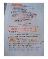 e5b14d19.jpg