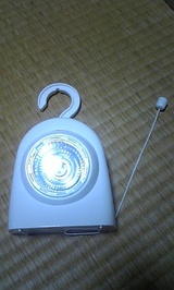 2ff6bb45.jpg
