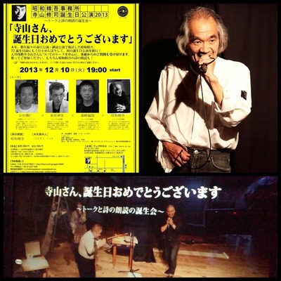 20150503