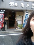 090425うどん屋