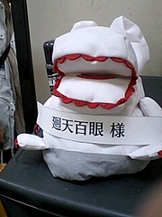 100911アルビノユメクイ