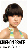 pbアレンジ画像