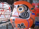 だるま