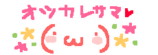 26533c83.gif