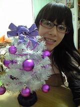 X'mas tree
