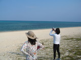 yoron9