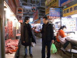 台湾 064