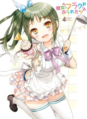 flg4