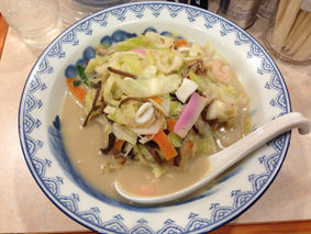 chanpon