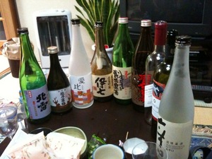 写真 7
