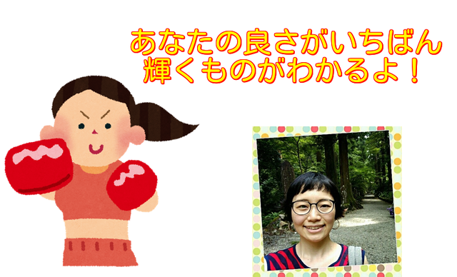 emage