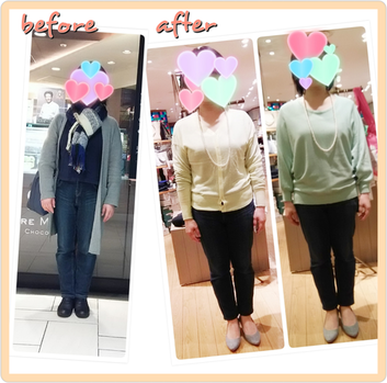 PhotoGrid_1492603928018