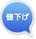 ico004_27