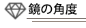 icon03a