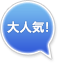 ico004_36