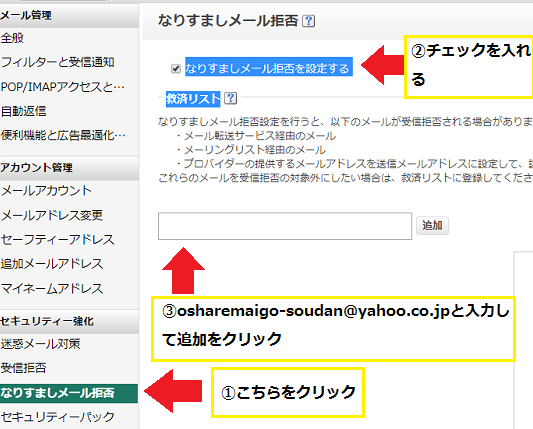 notitle