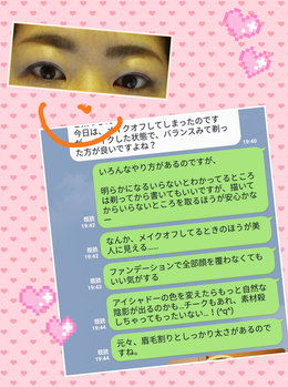 PhotoGrid_1493111978573