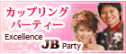 JB_jbride_JBCAFE_party