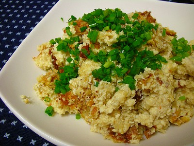 炒り豆腐
