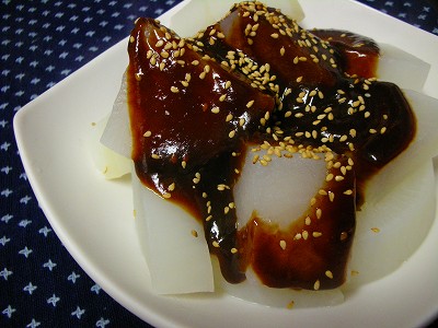 でんがく