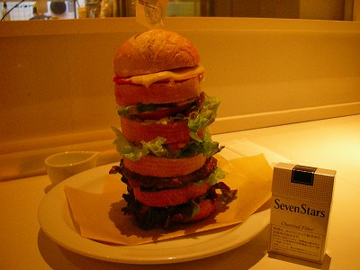 バーガー