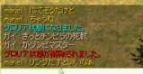 似てるといえば似てるかも?