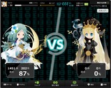 不機嫌もーど