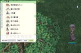 パンツ着替え10000着