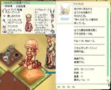 使いこなせられるだろうか・・・