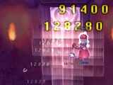 DOPさんにアドラー