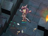 でるもんだ