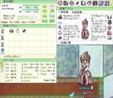 だいぶ良くなったでそ