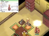 モザイクの替わりに使えそう