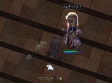 ビックリするパターン
