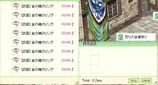 これはひどい