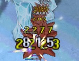 ばりばりばりばり