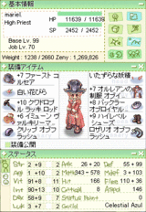 こんなかんじ