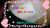 386913b6.jpg