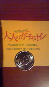 b852601c.jpg