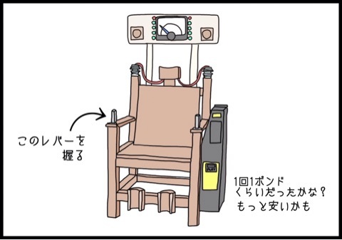 {85A644F4-AE46-41C2-8E4D-F925C97FFCCF}