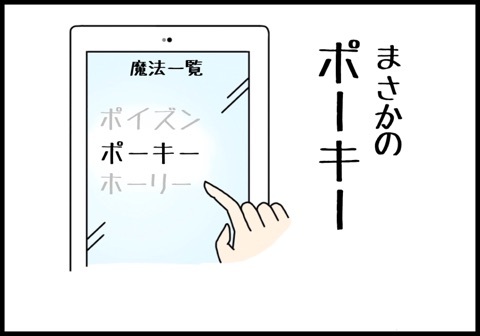 {728DBEE7-06F4-4926-AA8A-78138359E95E:01}