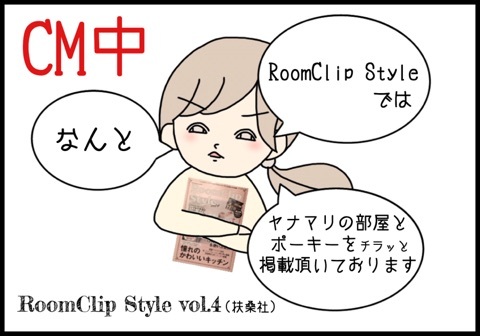 {F9DC2E24-F440-42B2-8EAA-C58D16269BD2:01}