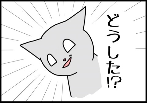 {9B74DE2B-8C99-4C4D-9C6B-DDF82D161804:01}