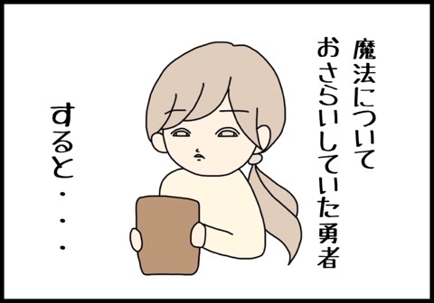 {9855FCC8-D397-43E7-905F-CC4F77D026F9:01}