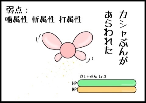 {18131856-4CB0-42AB-8E5C-8BB8F5B98856:01}