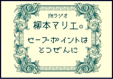 {86510145-B9AF-43A8-81FC-ADB0056AA8CC:01}