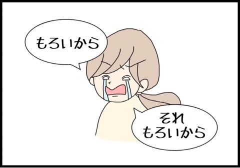 {306DDB05-8A12-43B7-B762-27E9FCE4FC70}