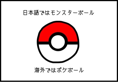 {927519E4-0A92-415B-94DE-13C90FAED01B:01}